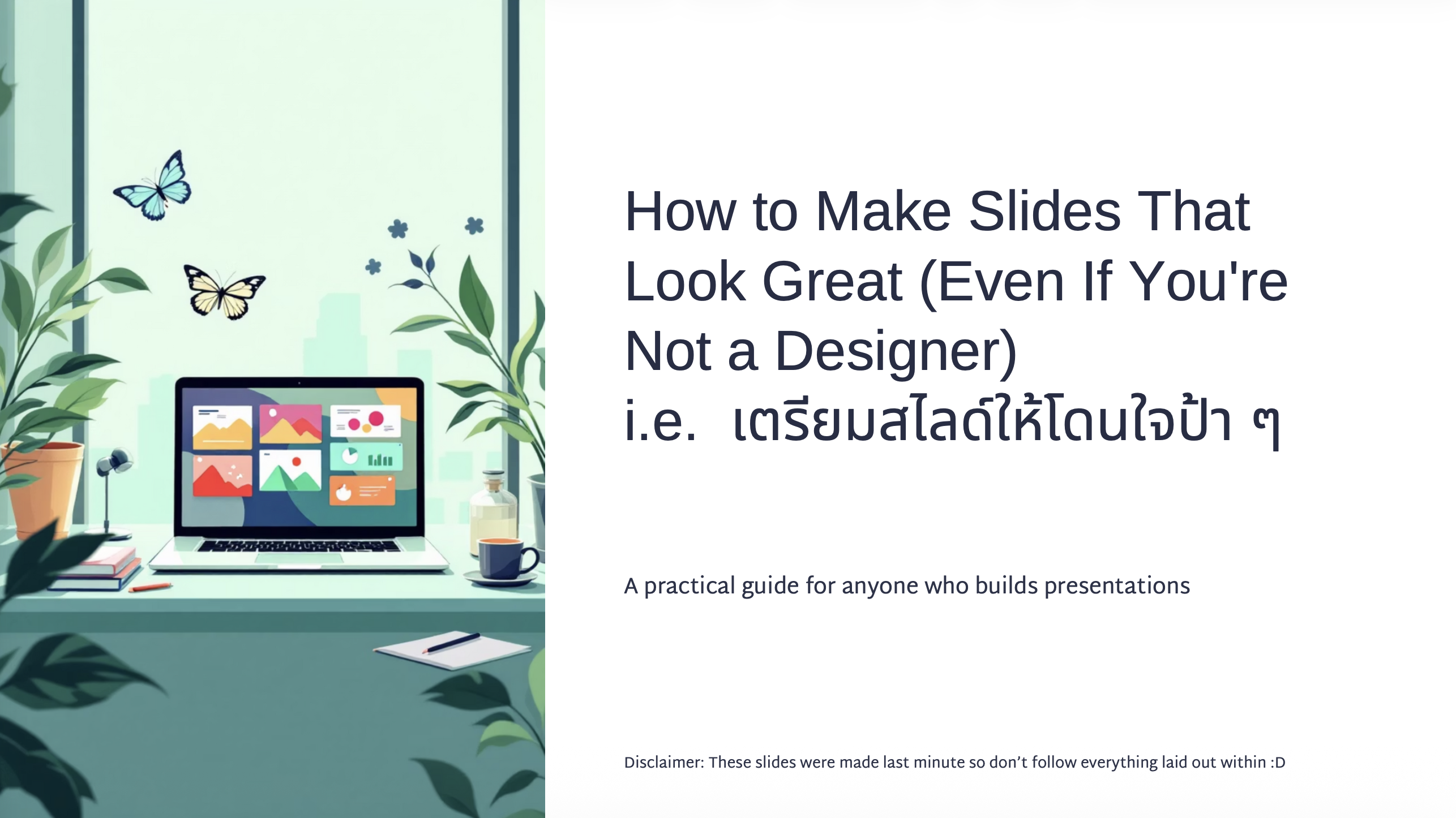 How to Make Slides That Look Great cover